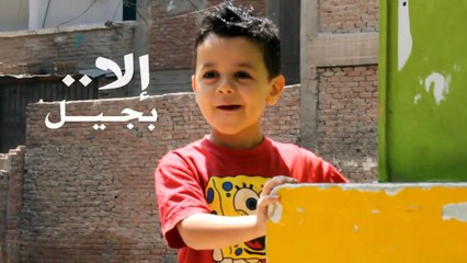 متى نتحد .. ؟ | صناع الحياة الشرقية