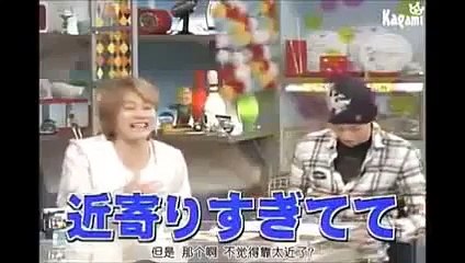関ジャニ∞ 丸山隆平の幸せ太りが止まらない！　MC SMAP 中居正広 石橋貴