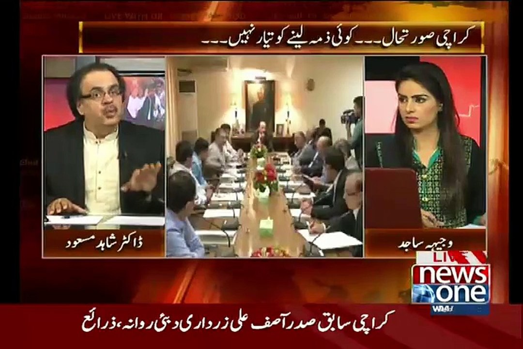 Sindh Hukumat Khud He Khilaf He Dharna Derahi Hai..Dr Shahid masood