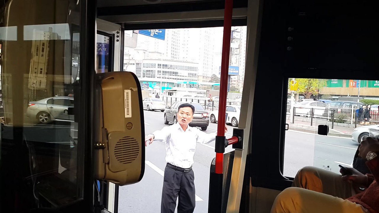 bagarre bus