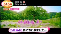 乃木坂46 太陽ノックMV公開 めざましテレビ