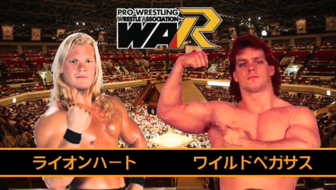 KC Getting Color Play By Play Episode 5: Super J Cup 1995 "Lionheart" Chris Jericho vs. "Wild Pegasus" Chris Benoit