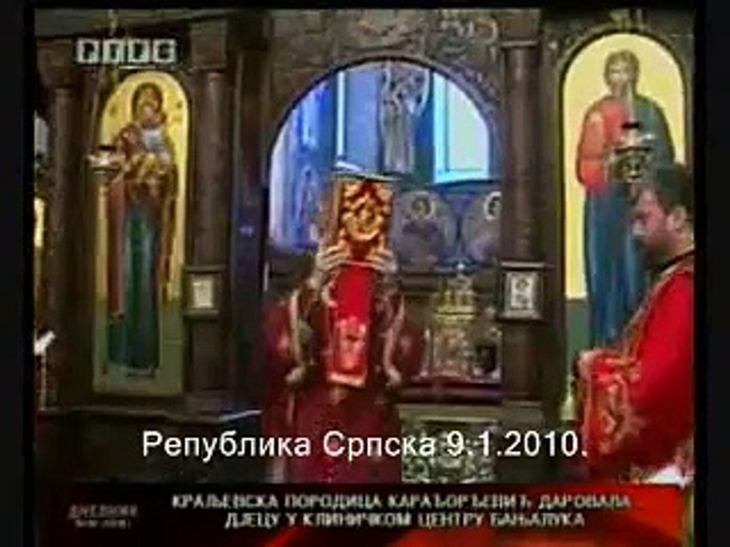 ⁣Dan nezavisnosti Republike Srpske Republika Srpska 9.1.2010. †