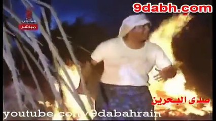 أغنية شعبية بحرينية جميلة جداً
