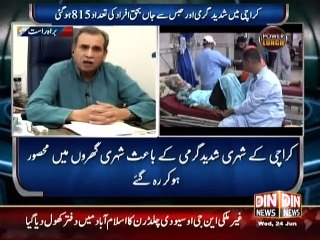 Zia Shahid Bashing on Karachi Situation