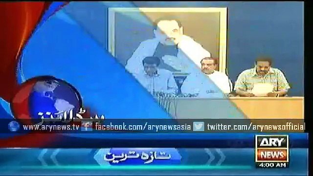 Headlines - 0400 - Thursday - 25 - June - 2015