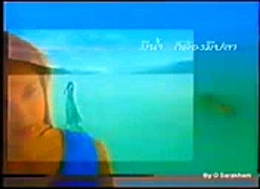 ฮานามิ ข้าวเกรียบรวยเพื่อน