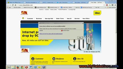 Unlock pattern password using Android Developer Tool