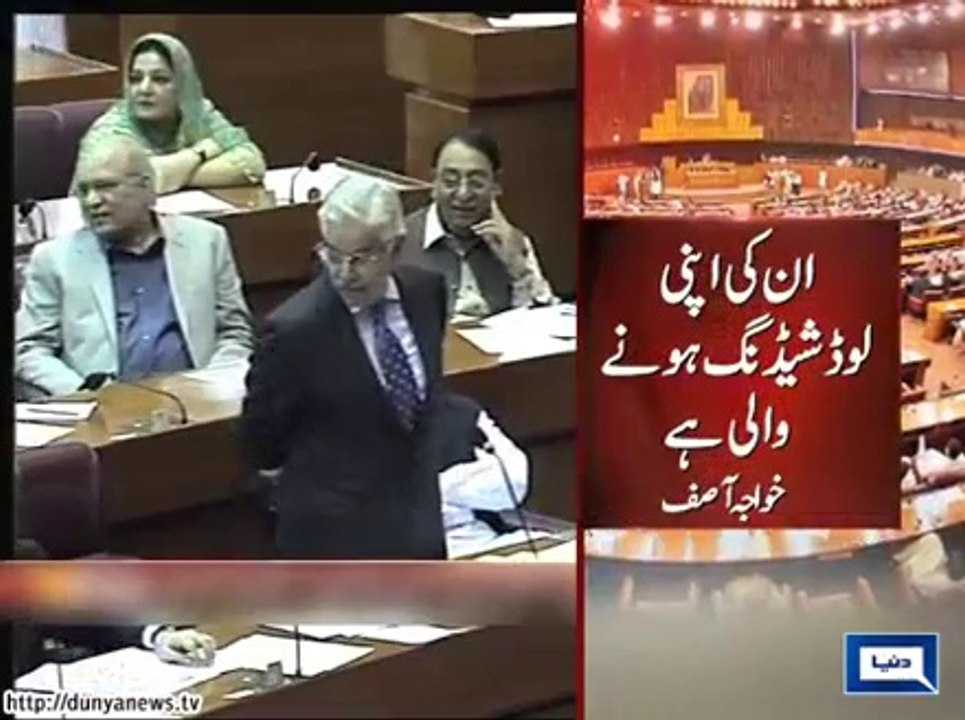 24JUN15-Morning in assembly khawaja asif reply to rasheed godil