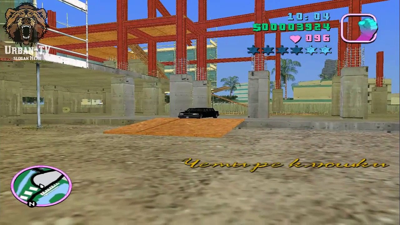 GTA Vice City - Walkthrough - Mission #10 Четыре Клюшки