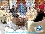dard say maira daman bhar day YAA ALLAH by usman ubaid qadri live on Channel 24 Noor e ramzan transmission 2015pakistan