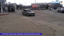 Через Керчь прошла колонна военной техники