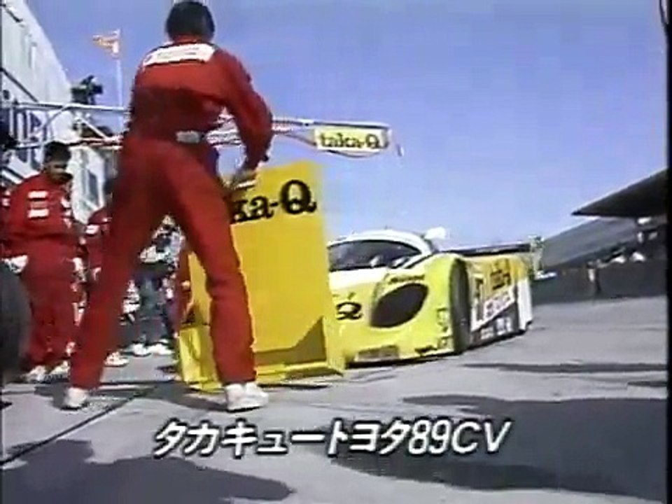 WSPC 1989Series Digest 1/6