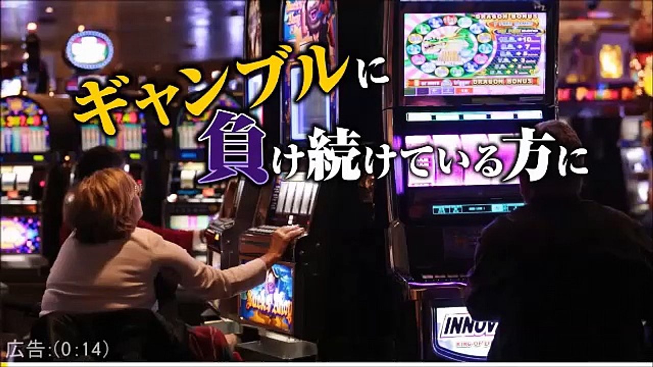 長谷川幸洋 ザ・ボイス そこまで言うか！ 2015年6月24日（水）