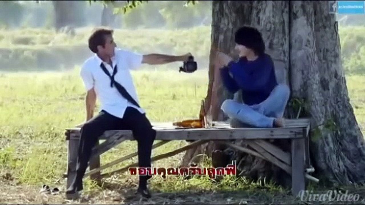 ผัวสำรอง - ไหมไทย หัวใจศิลป์