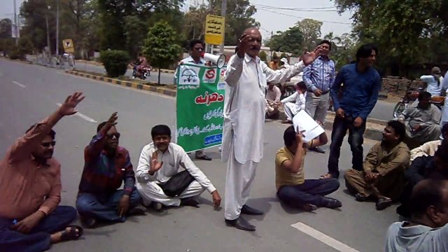 PNI and other NGOs during 5% quotta protest. ZafarIqbal - Program manager - PNI. Faisalabad.