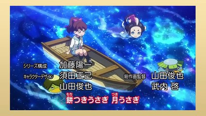 大人気アニメ妖怪ウォッチのオープニングの歌が新しくなりました！！「祭りばやしでゲラゲラポー」