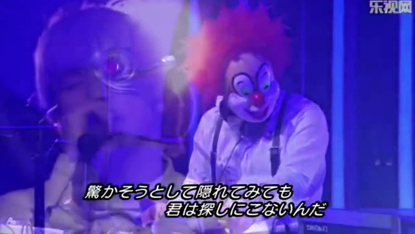Sekai No Owari 眠り姫 Video Dailymotion