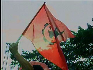 FUT expresó su rechazo al régimen y pide que se rectifiquen reformas