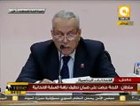 المؤتمر الصحفي لاعلان نتيجة انتخابات الرئاسة مصر 2012