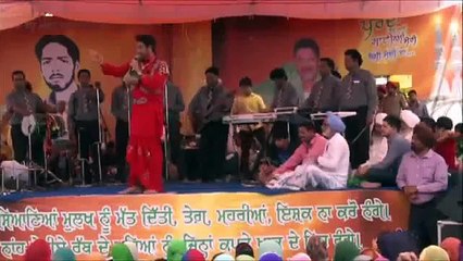 Nakodar Mela 2014 gurdas maan part 1 - Gurdas Maan