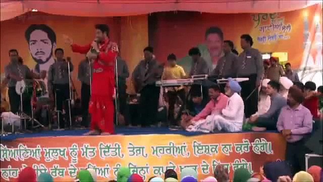 Nakodar Mela 2014 gurdas maan part 1 - Gurdas Maan