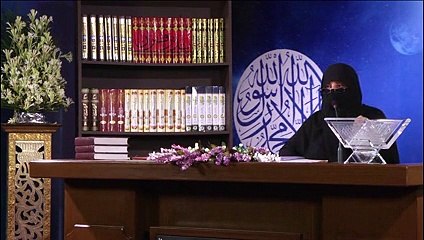 DURA E QURAN BY DR ZEBA WAQAR DAY 30 (PART 3) SURAH AR RO,OM, LUQMAN AS SAJDAH SABA