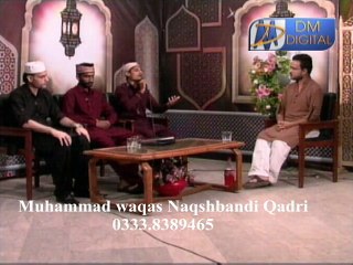 Meri Umar Madine De Tibyan Di ... dm digital live .Muhammad Waqas Naqshbandi Qadri