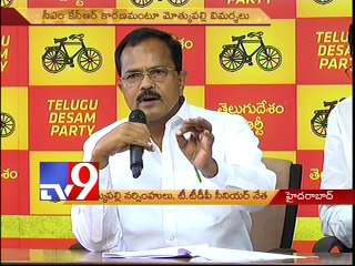 Telangana TDP changes its trend