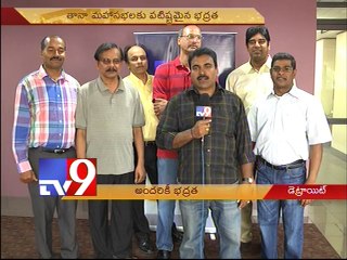 TANA Volunteer committee for security in Detroit