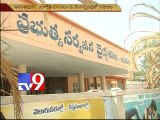 3 Tenth class Students commits suicide in Anantapur