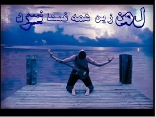 Ahmad Zahir-khoda bowat yaret