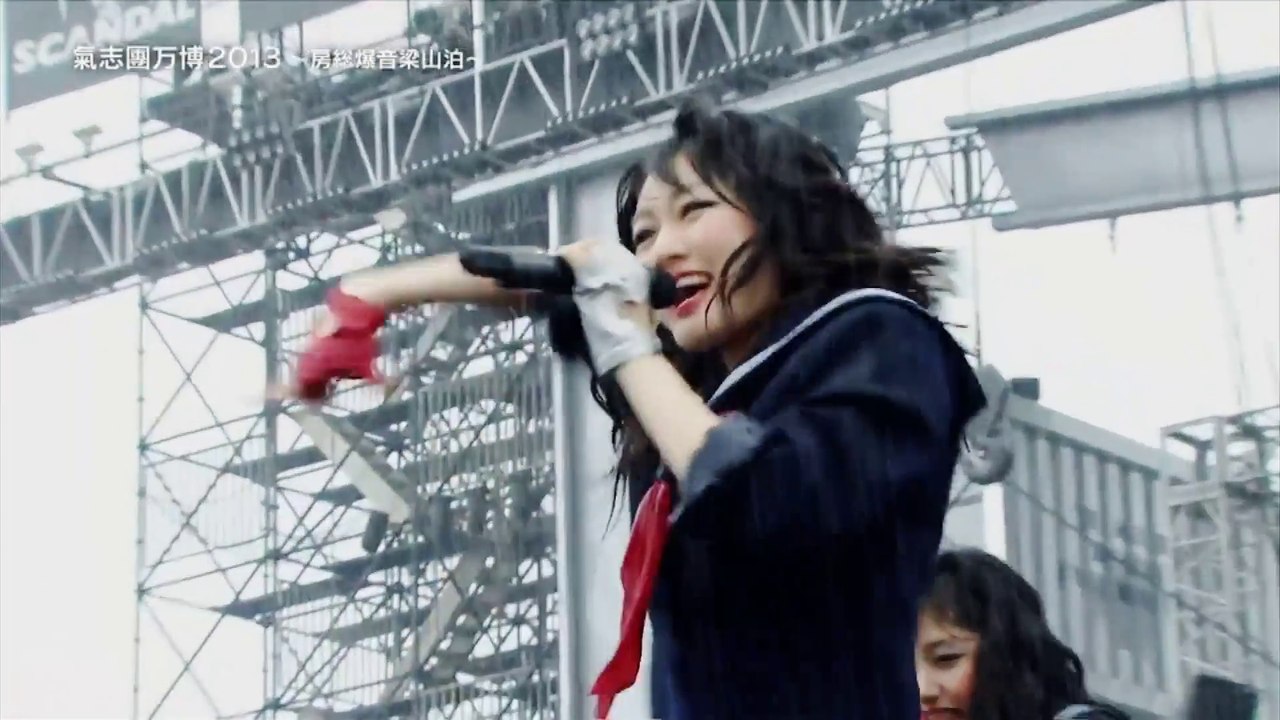 Shiritsu Ebisu Chugaku - Houkago Getabako Rock'n Roll MX