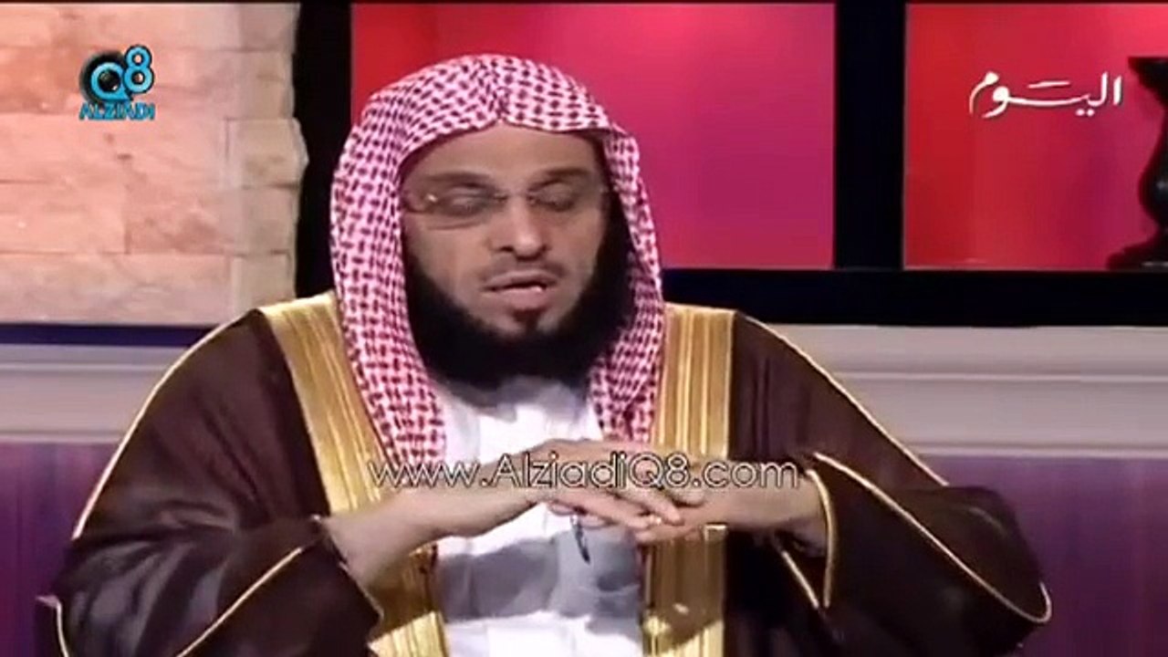 د عائض القرني على قناة اليوم: هذه قصة كتابي  كتاب لا تحزن: لم أستفد من طبعه ونشره إلا ..