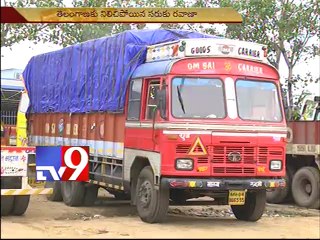 Lorry union strike in Telangana trouble for valuable goods