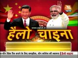 Maharashtra CM Devendra Fadnavis On Vision Mumbai From China