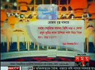 Bangladesh VS India 3rd ODI Full Highlights 25 June 2015