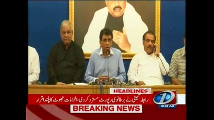 NewsONE Headlines 10AM, 25-June-2015