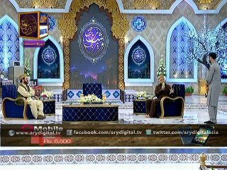 Naat that will uplift your soul by Fasih Uddin Soharwardi 25th June 2015