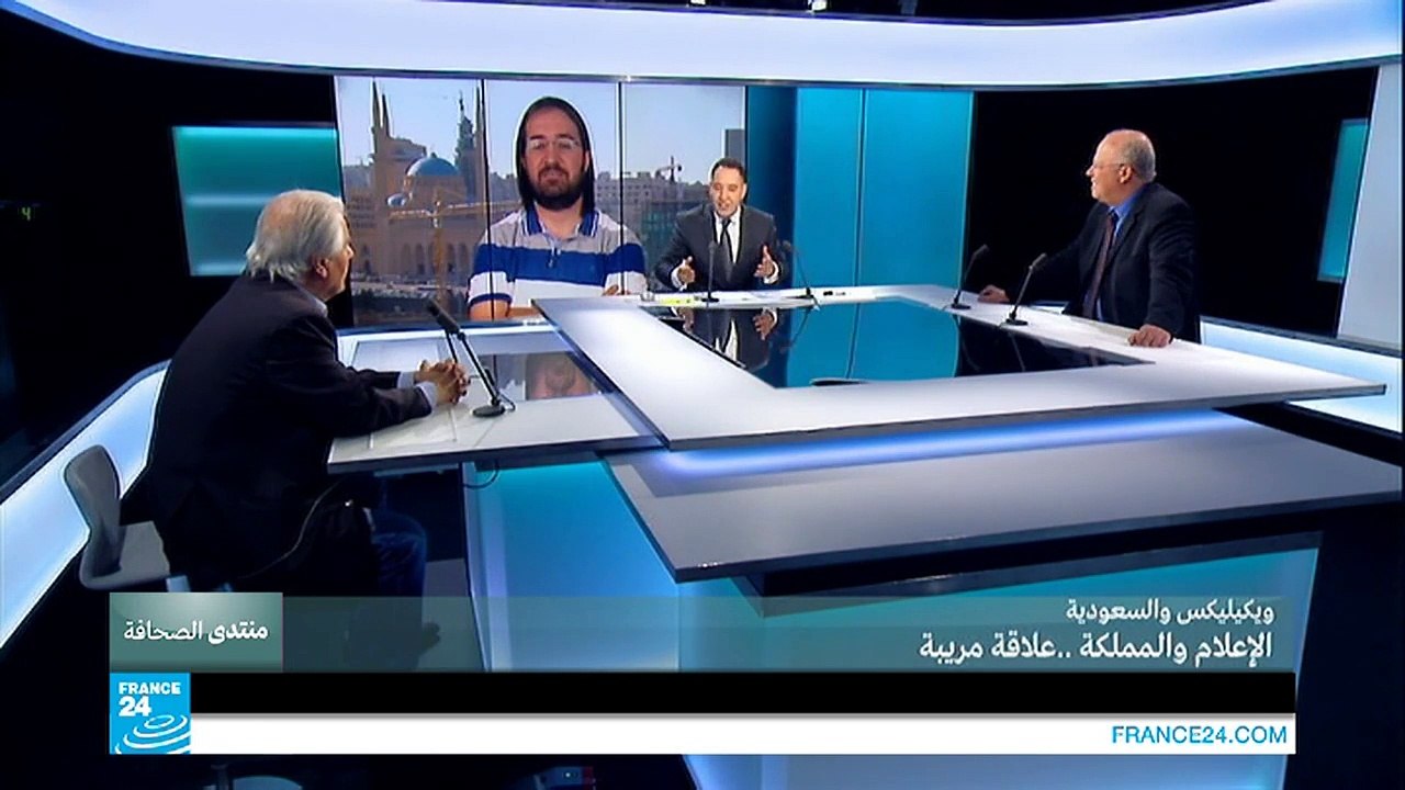 ويكيليكس والسعودية: الإعلام والمملكة ..علاقة مريبة (ج2)