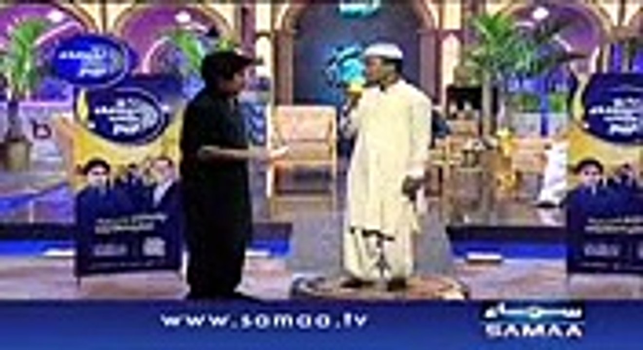 BSKA-AHMED-ID-02-JUNE20 Kash Wo Chahra Meri..( Muhammad Ahmed)