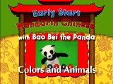 Vol.1 Early Start Mandarin Chinese with Bao Bei the Panda