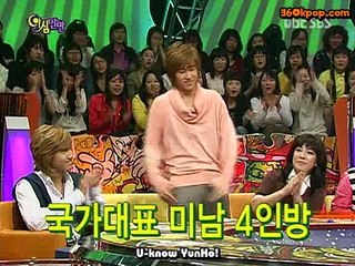 [Vietsub] YashimManMan tvxq part 1
