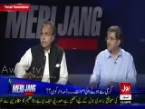 Mubashir Luqman Reveals That Why Zardari Made Raza Rabbani the Chairman Senate