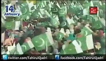 Udas Logo Nazar Uthao Wo Dekho Dekho Wo Kon Aya - Naveed Chishti