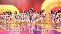 【PV】恋する充電プリウス 〜恋するフォーチュンクッキー２〜