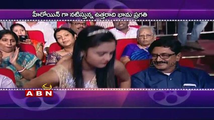 Jayasudha Son Basti Audio Launch (25-06-2015)