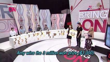 The Final Results