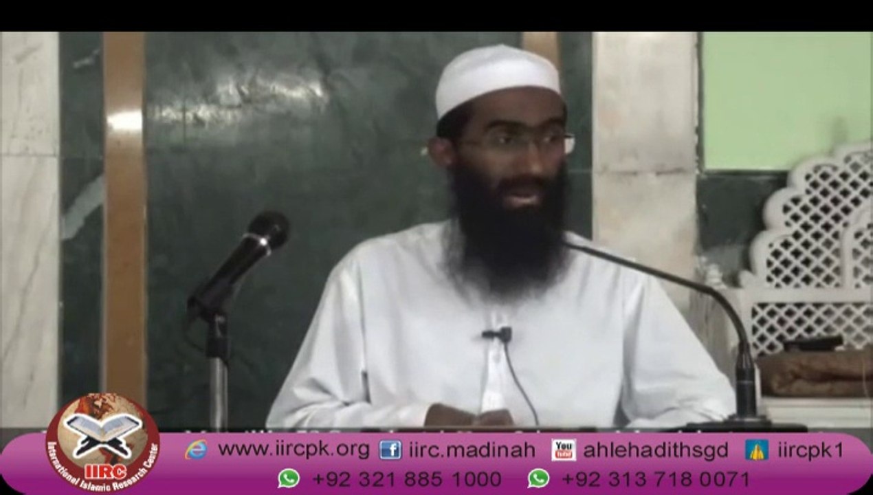 Kya Roze ki halat Mein Tel (Oil) Ya Surma Laga Sakte Hain By Shaikh Abu Zaid Zameer