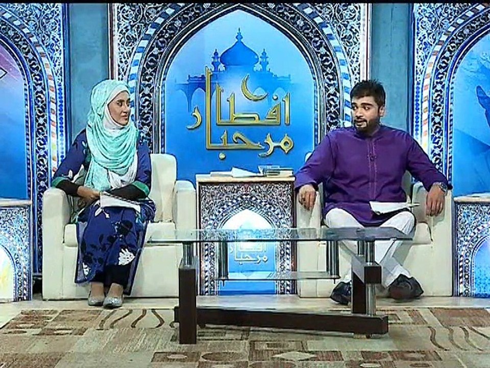 Marhaba Iftaar 24-06-2015